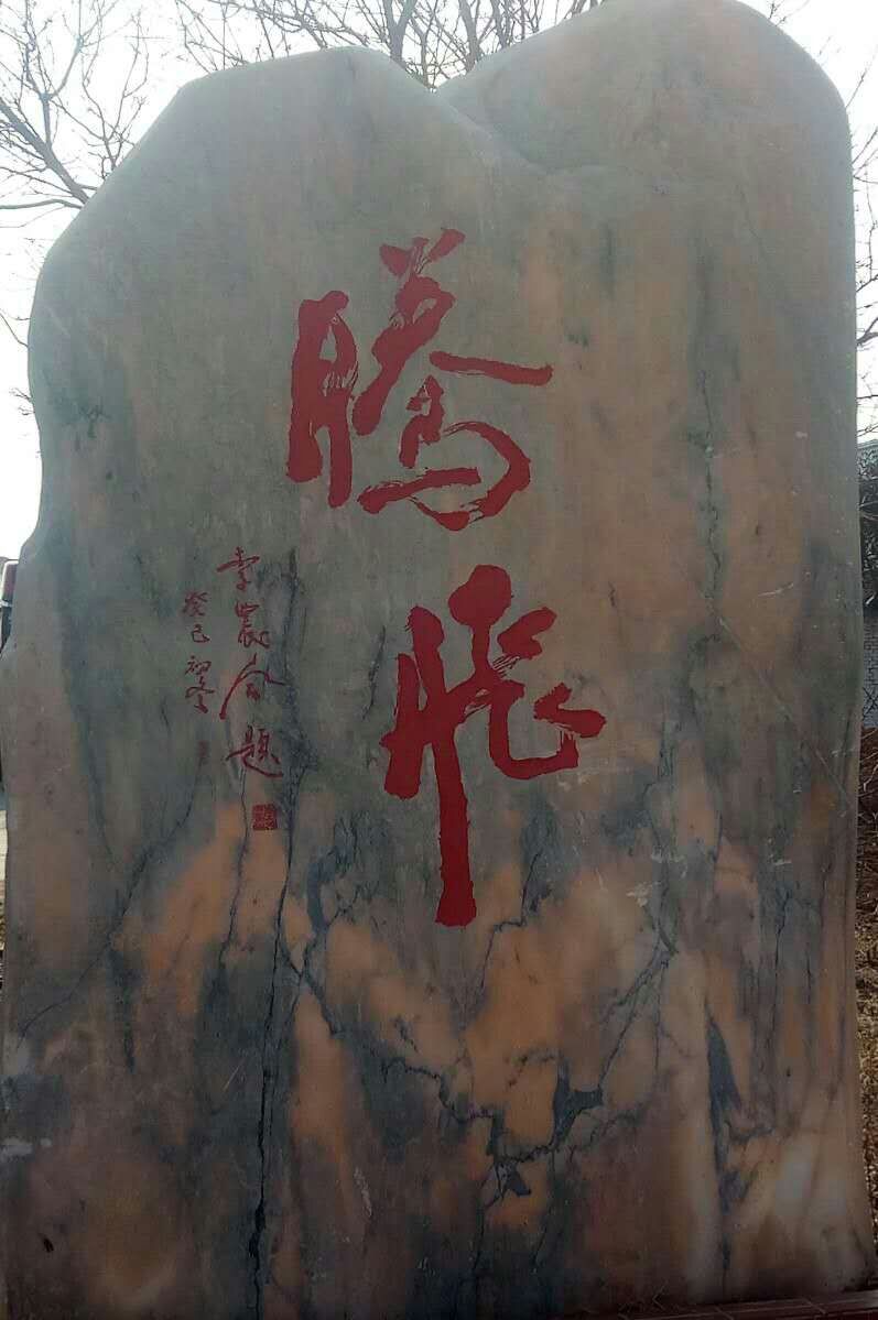 離子交換樹脂的存儲(chǔ)方法